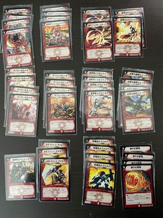 Speed Lightning attacker deck + extras
