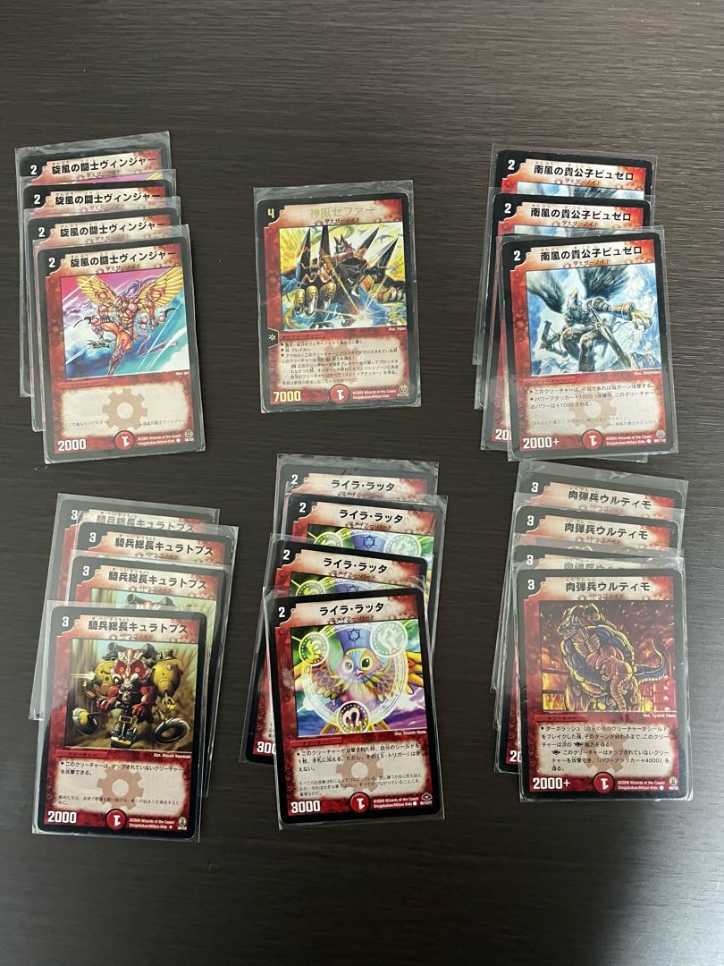 Speed Lightning attacker deck + extras