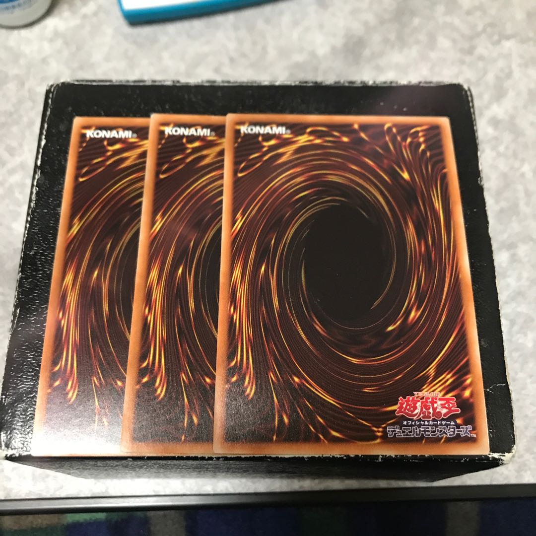 Urgent Schedule 3 Super Rares