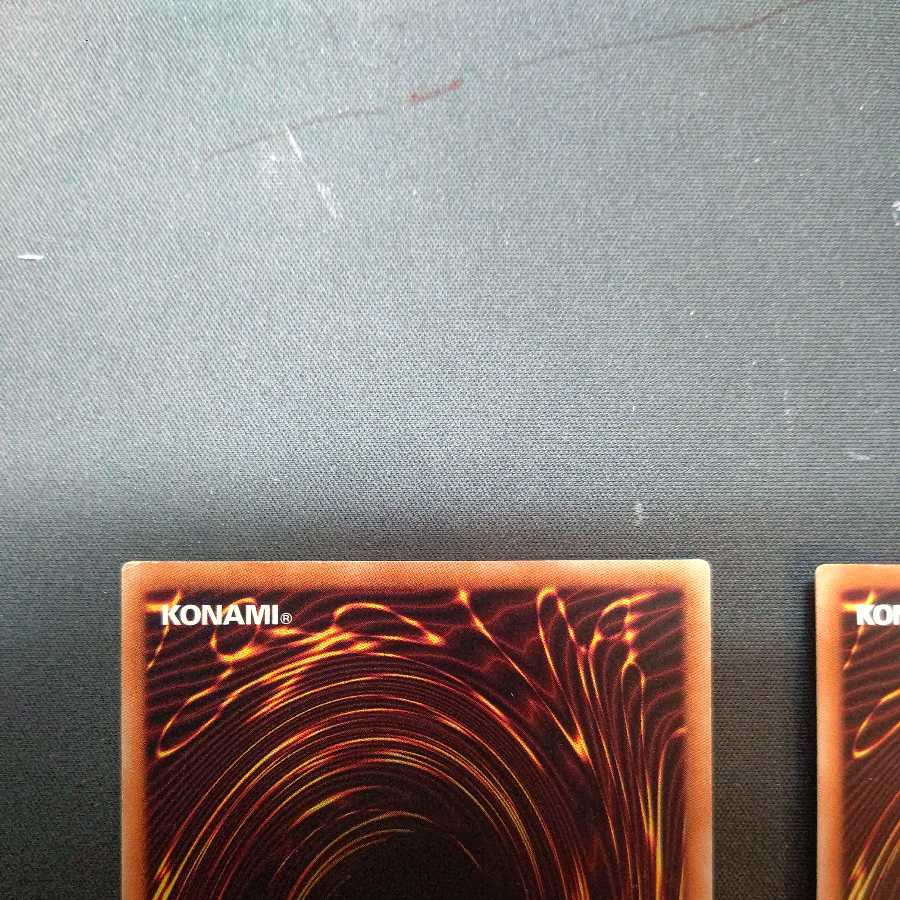 Maxx "C" Super Rare Set of 2