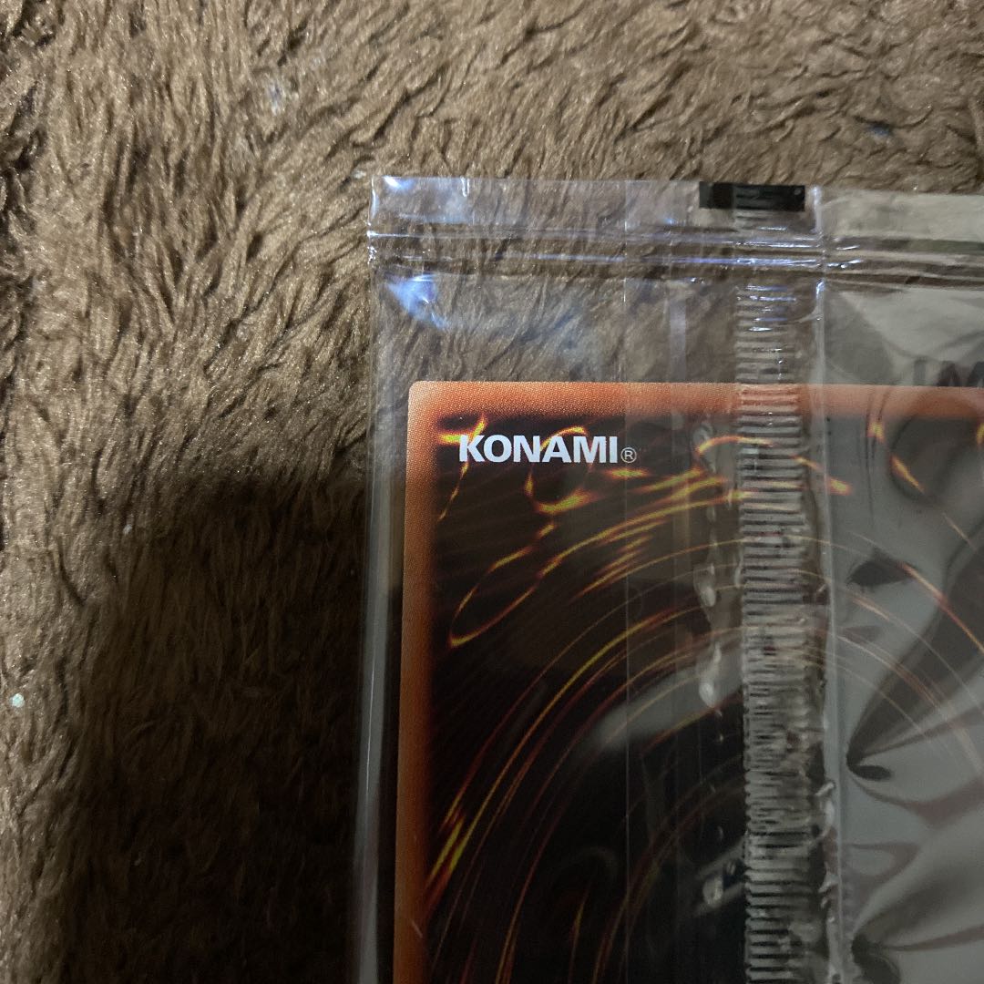 Lowest Price! Red-Eyes Black Dragon Prisma Winners Limited to 3000 copies.