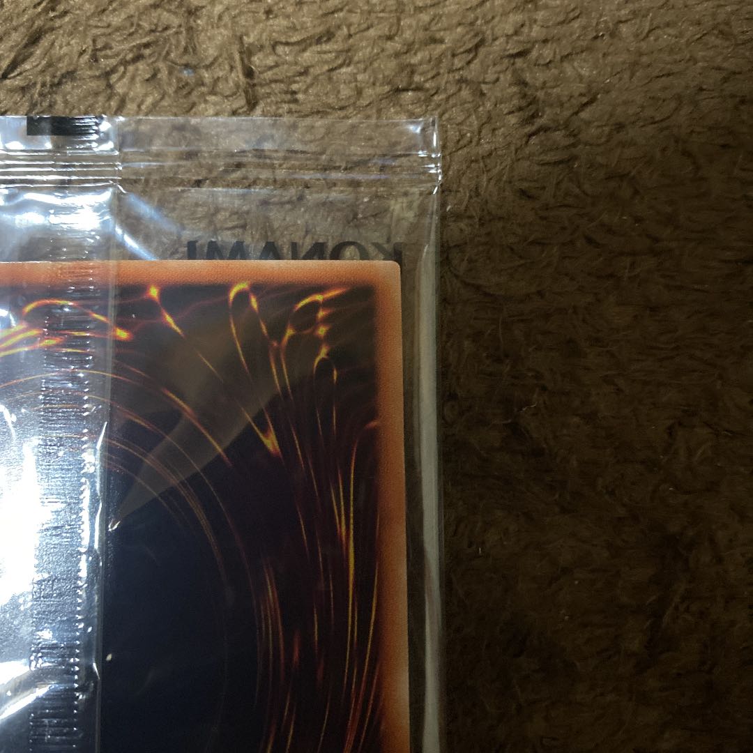 Lowest Price! Red-Eyes Black Dragon Prisma Winners Limited to 3000 copies.