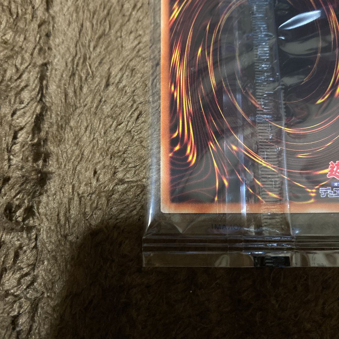 Lowest Price! Red-Eyes Black Dragon Prisma Winners Limited to 3000 copies.