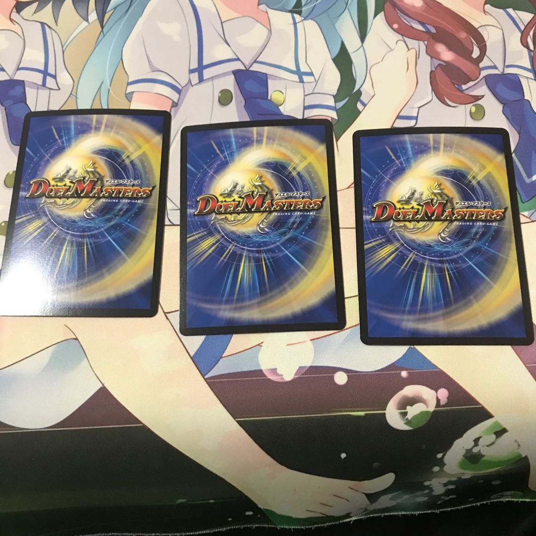 medikara cobalt kaiser 3 piece set