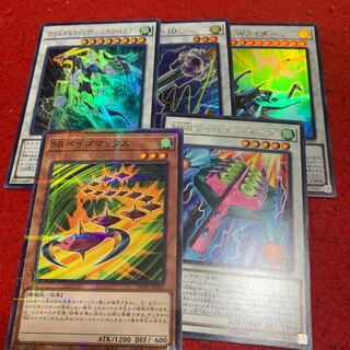 Crystal Wing Synchro Dragon