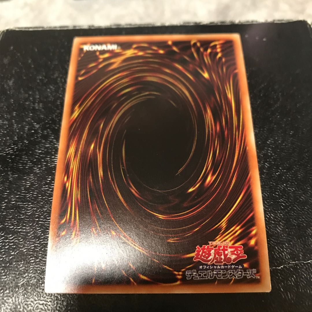 Borreload Riot Dragon Secret Rare Reservation Confirmed