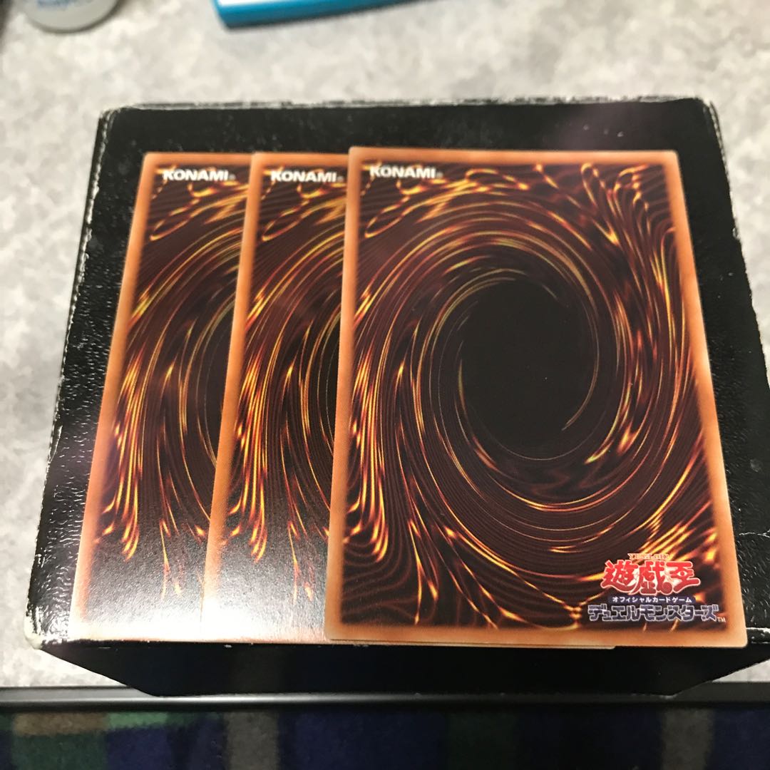 Cyber Angel - Ishaina - 3 Ultra Rare