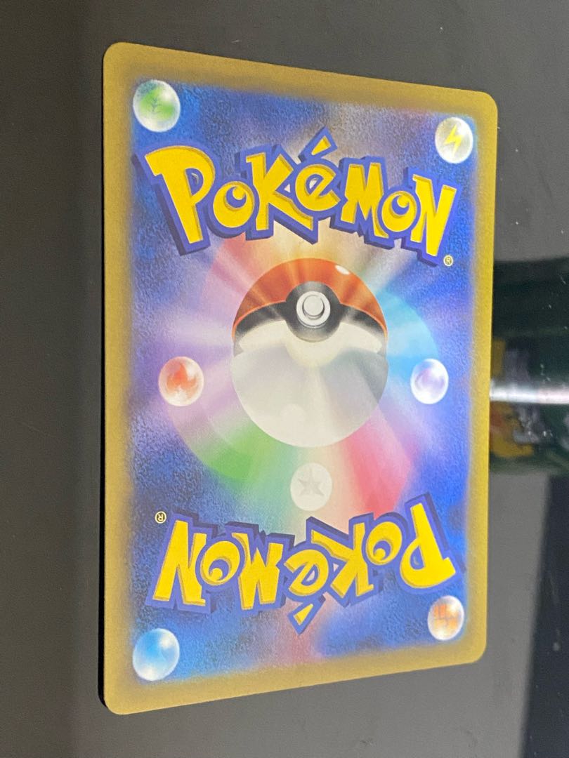 Marnie's Pride (SR specification)