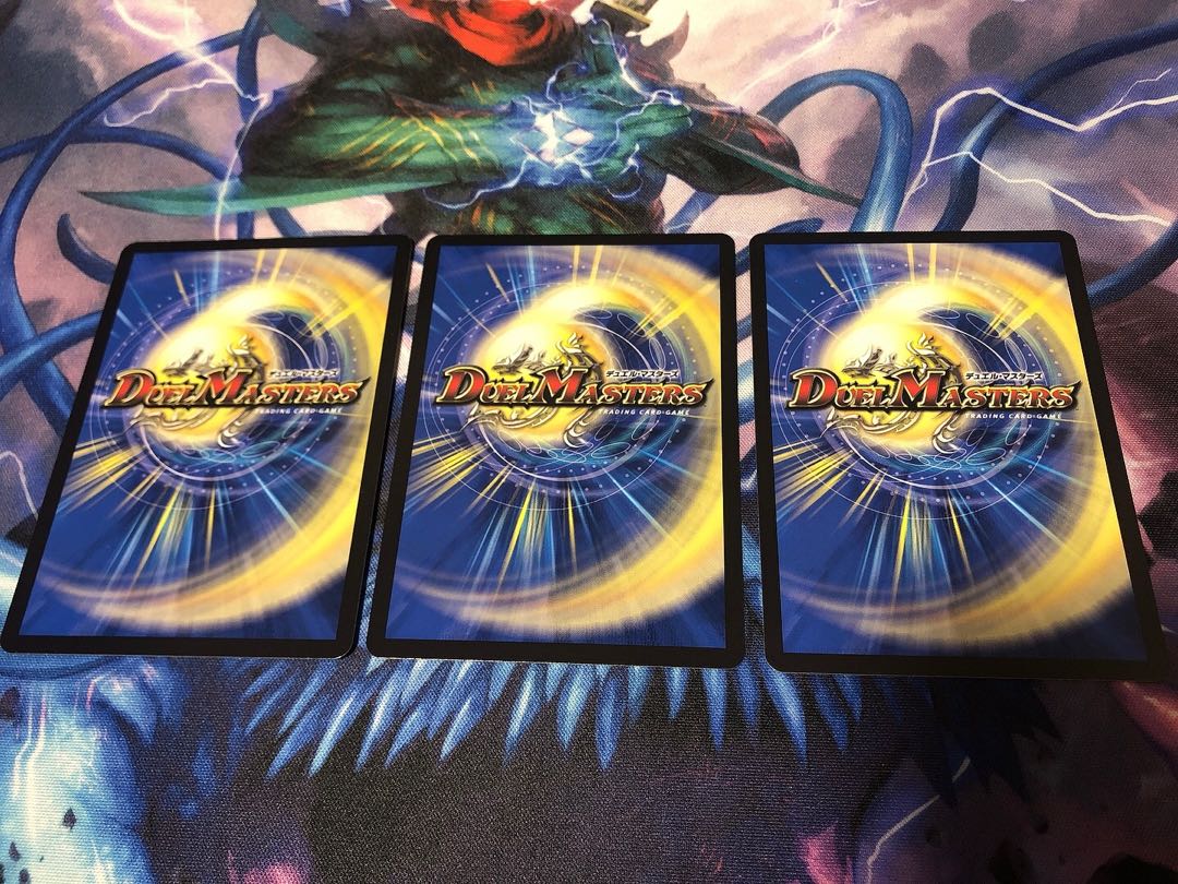 Bolshak Glory Rupiah