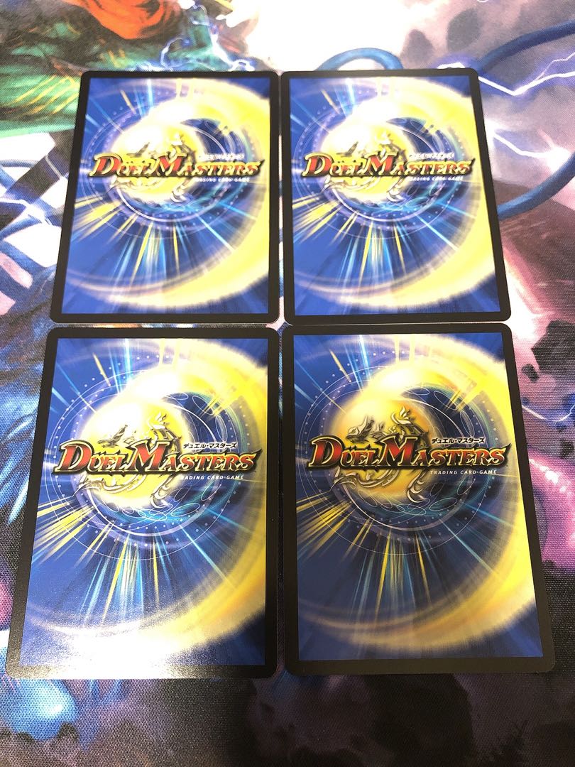 Corruption spell Zomenzan C