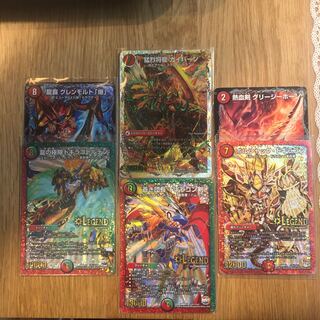 Shogun Ryu Sword Gaial｜Gai Bahn (Super Deck) Set