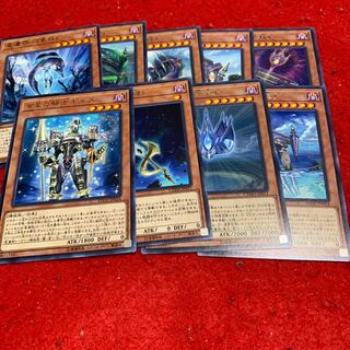 Girsu, the Orcust Mekk-Knight