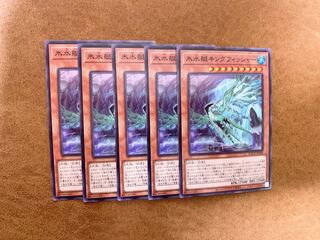 Ice Water Boat Kingfisher Normal 5 handsome handsome handsome handsome handsome