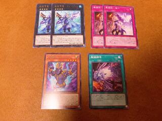 [Bulk sale] Demon key deck parts handsome handsome handsome handsome handsome