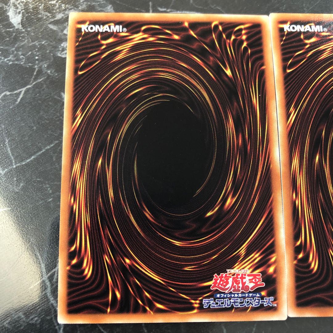 Yu-Gi-Oh! [Beautiful] The Arrival Cybers @ Ignistar Ultra Rare 3-Piece Set
