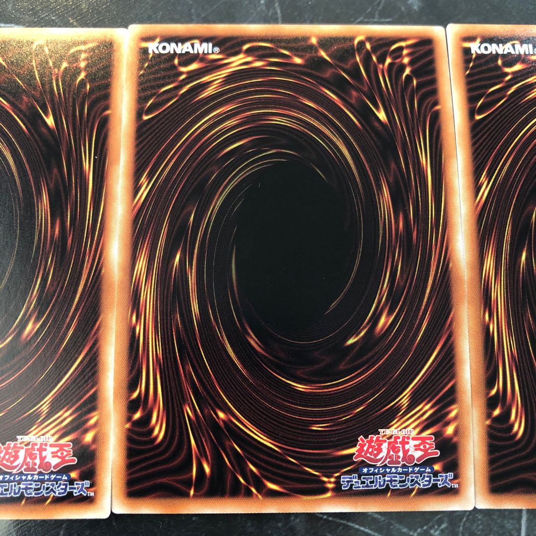 Yu-Gi-Oh! [Beautiful] The Arrival Cybers @ Ignistar Ultra Rare 3-Piece Set