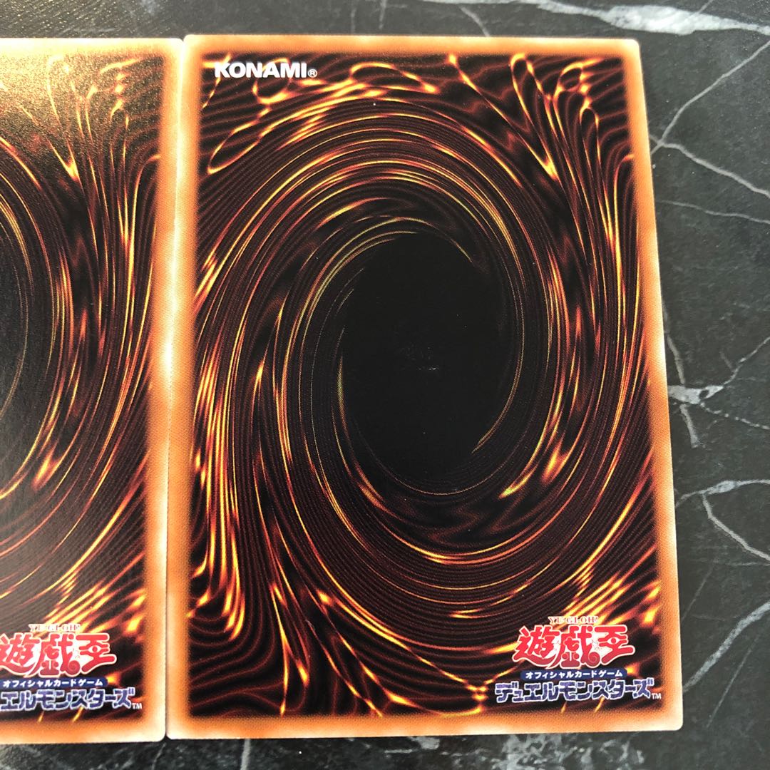 Yu-Gi-Oh! [Beautiful] The Arrival Cybers @ Ignistar Ultra Rare 3-Piece Set