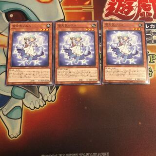 The Weather Painter Snow Normal 3 sheets 22TP