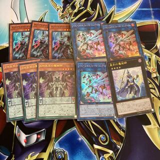 Heavymetalfoes Electrumite Set Odd Eyes Magician