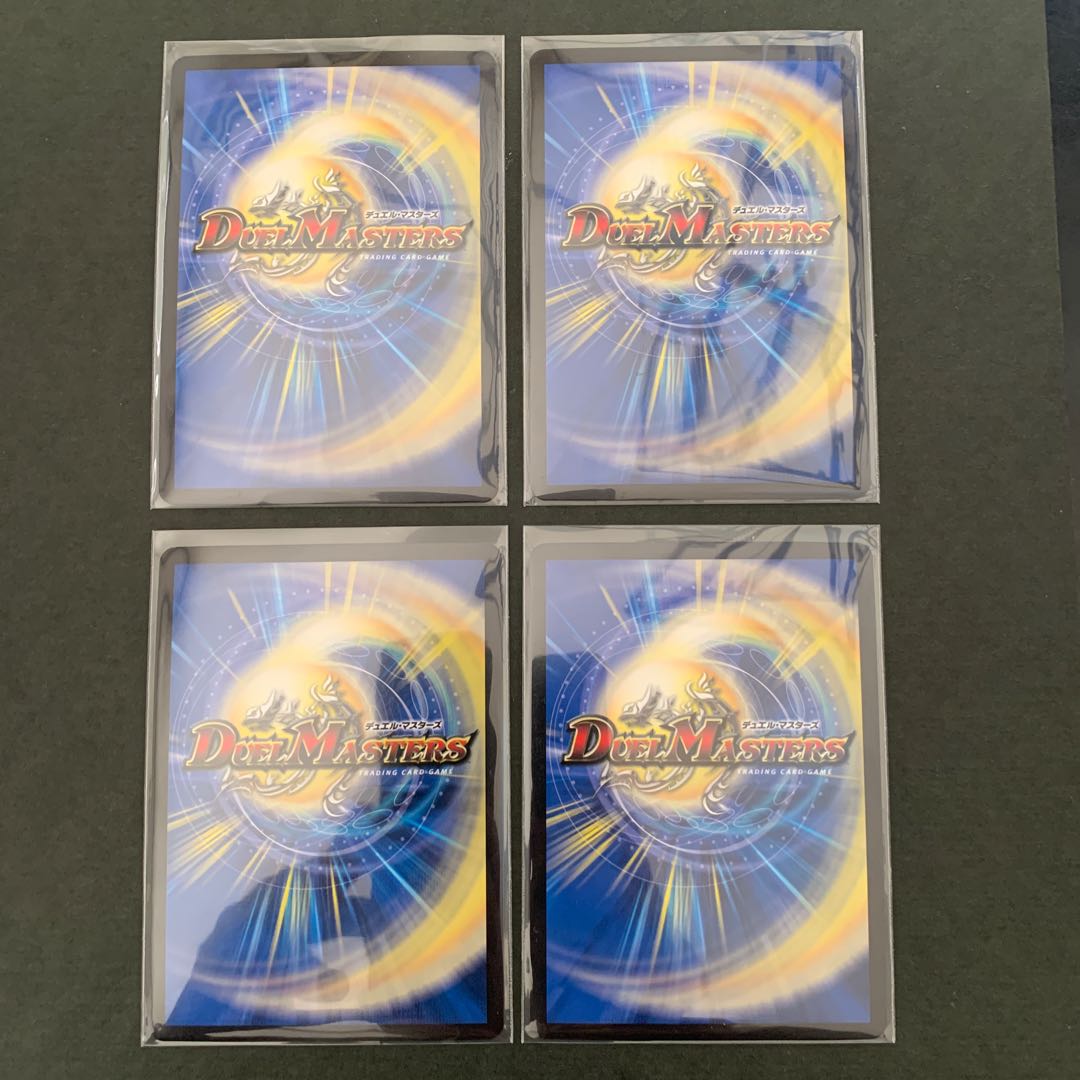 That child is so cute. 4 pieces