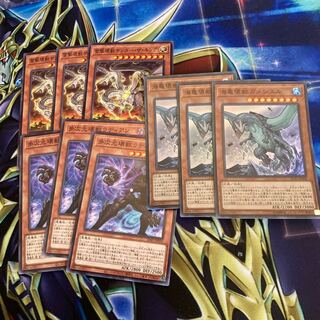 海亀壊獣ガメシエルセット