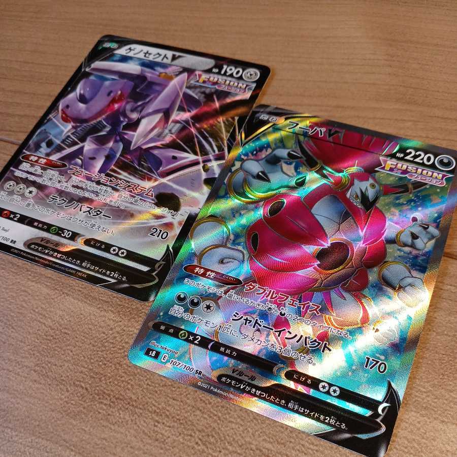 ゲノセクトv Rr フーパv Sr ポケモンカード フュージョンアーツの通販 サニー Magi トレカ専用フリマアプリ