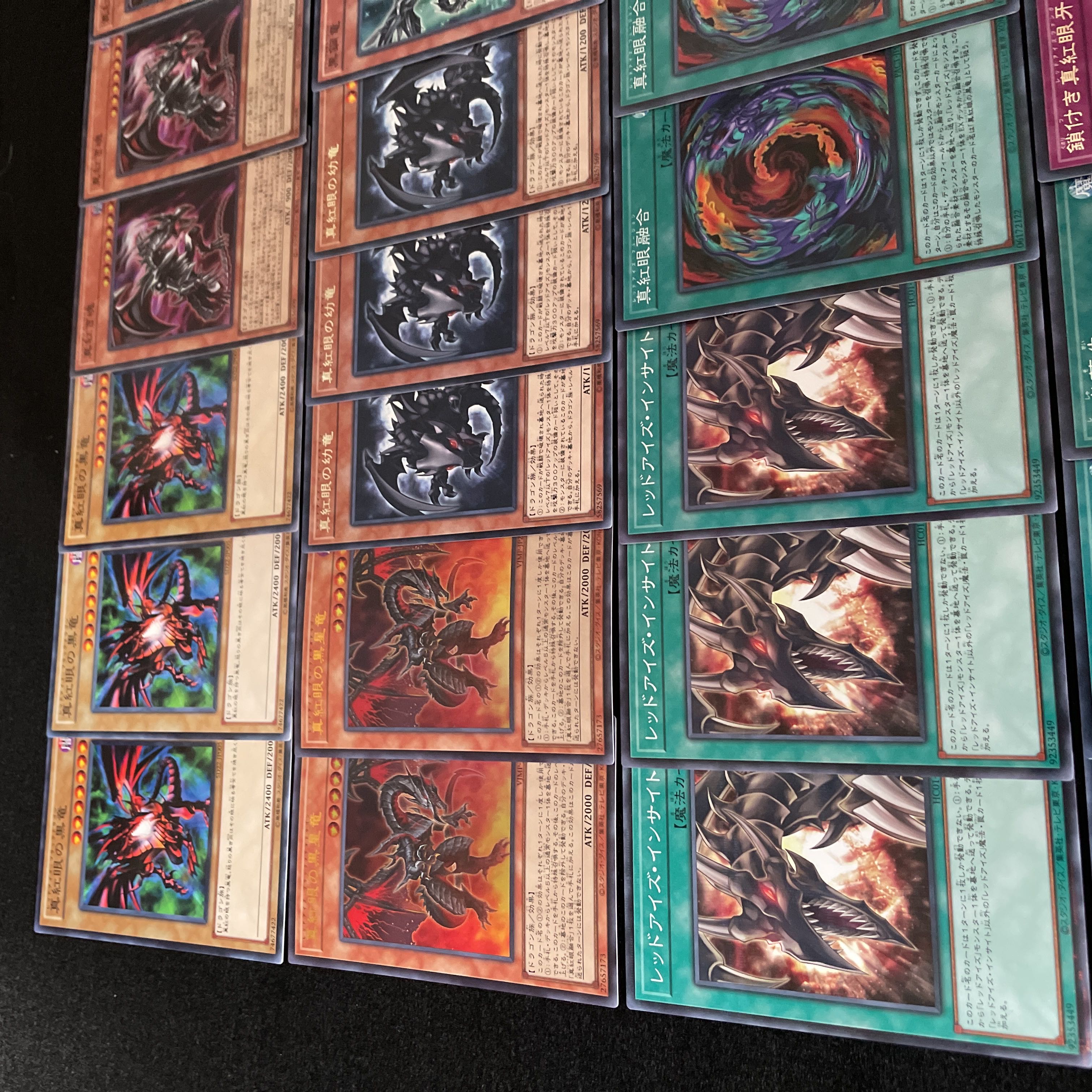 Yu-Gi-Oh No.35 Crimson Eye Deck Crimson Soul Red-Eyes Flare Metal Dragon