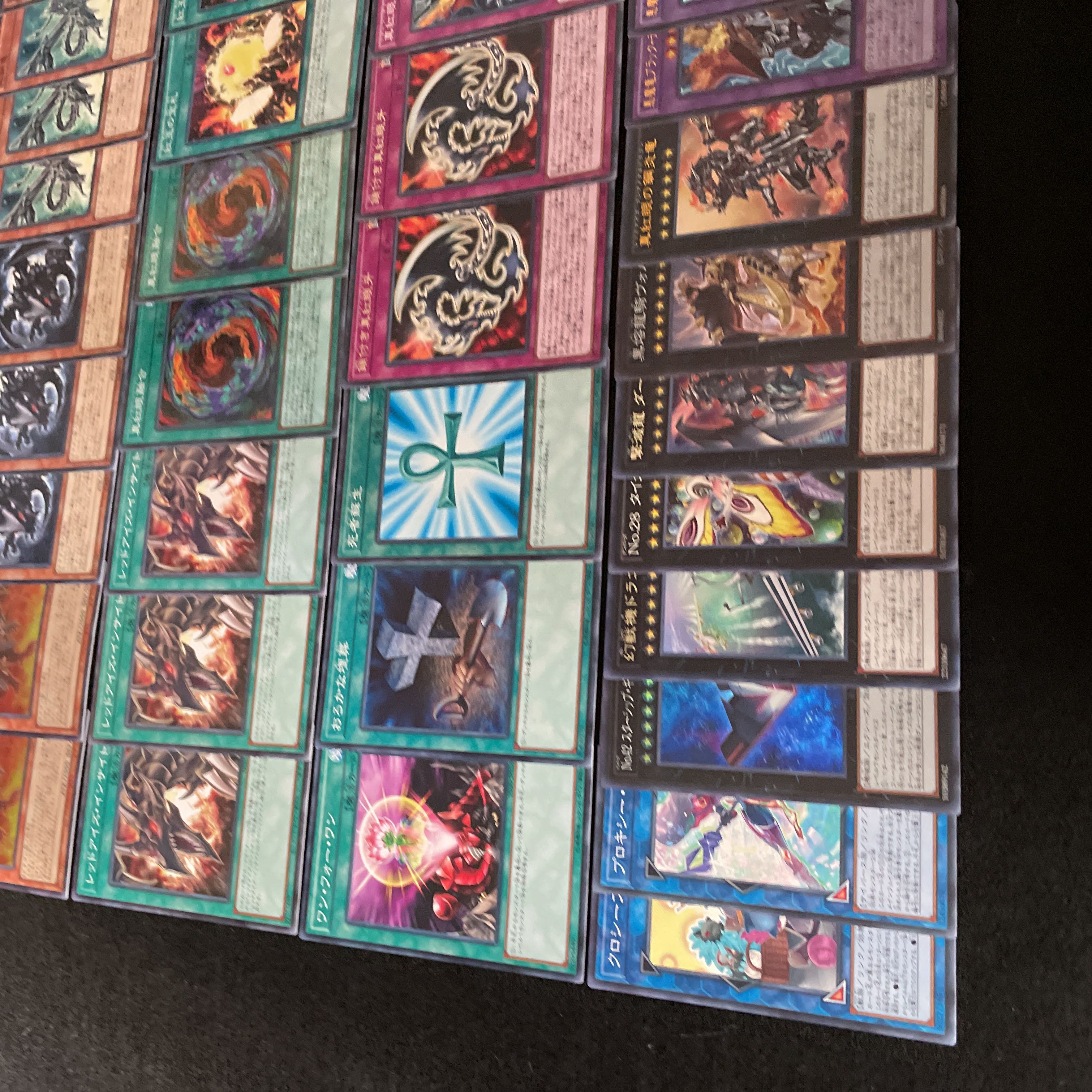 Yu-Gi-Oh No.35 Crimson Eye Deck Crimson Soul Red-Eyes Flare Metal Dragon