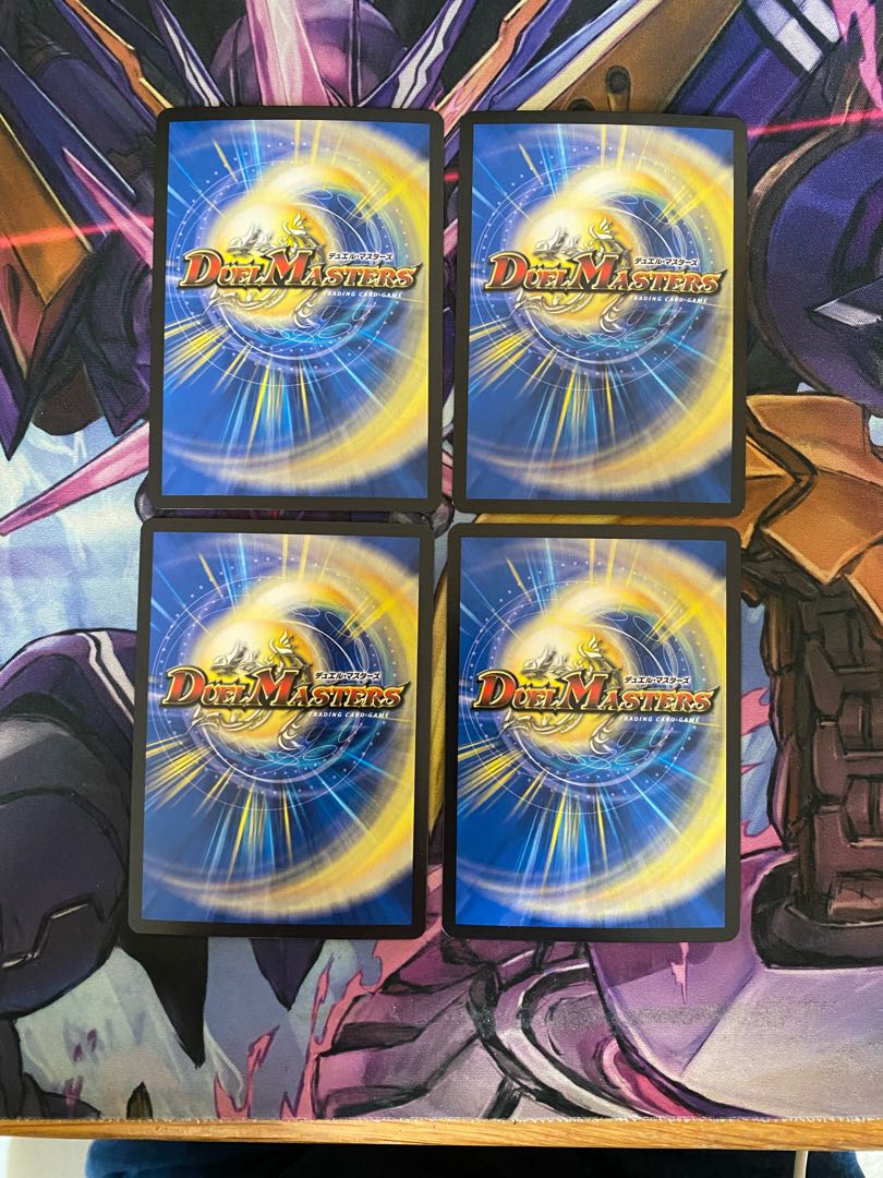 Exhaust II Four, Set of 4