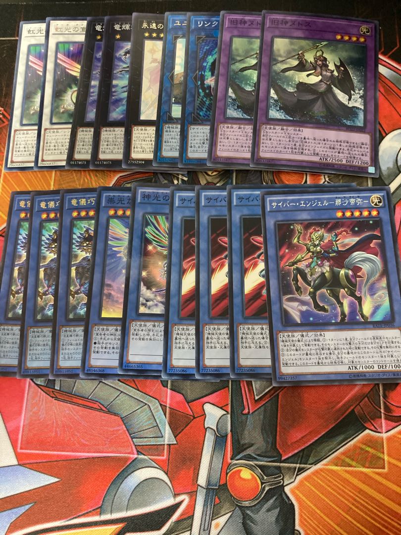 Drytron Ryuki Takumi Set