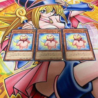 ファーニマル・ベア