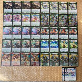 SummerPocket 赤緑 デッキ 赤緑ベアフガンガンオー デッキ 1枚の通販 ゆう（1535994268） | magi