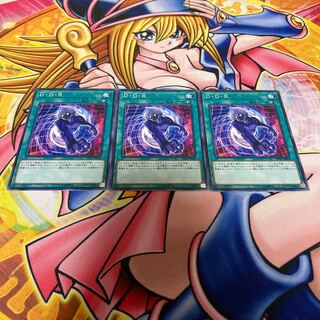 D.D.R. - Different Dimension Reincarnation