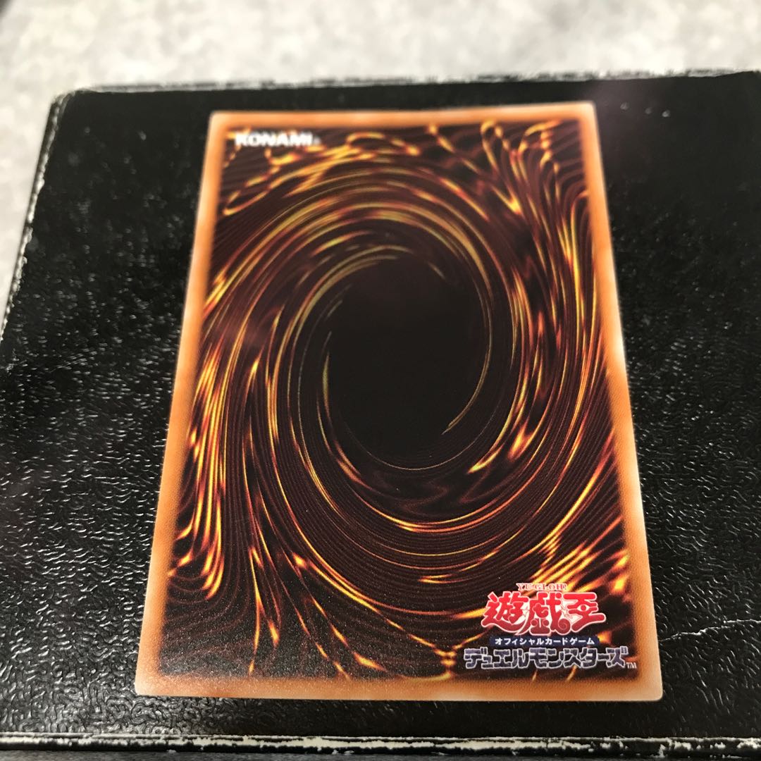 Magi Magi☆Magician Gal Ultra Rare