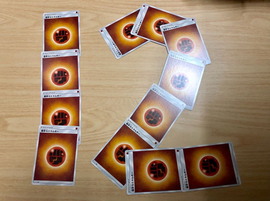 基本闘エネルギー 12枚セット【旧デザイン】