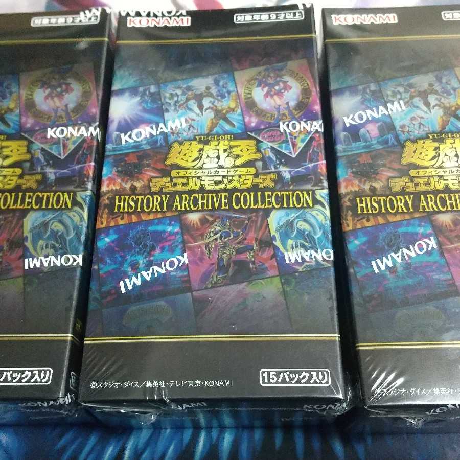 History Archive Collection 3box with Shrink