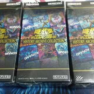 History Archive Collection 3box with Shrink