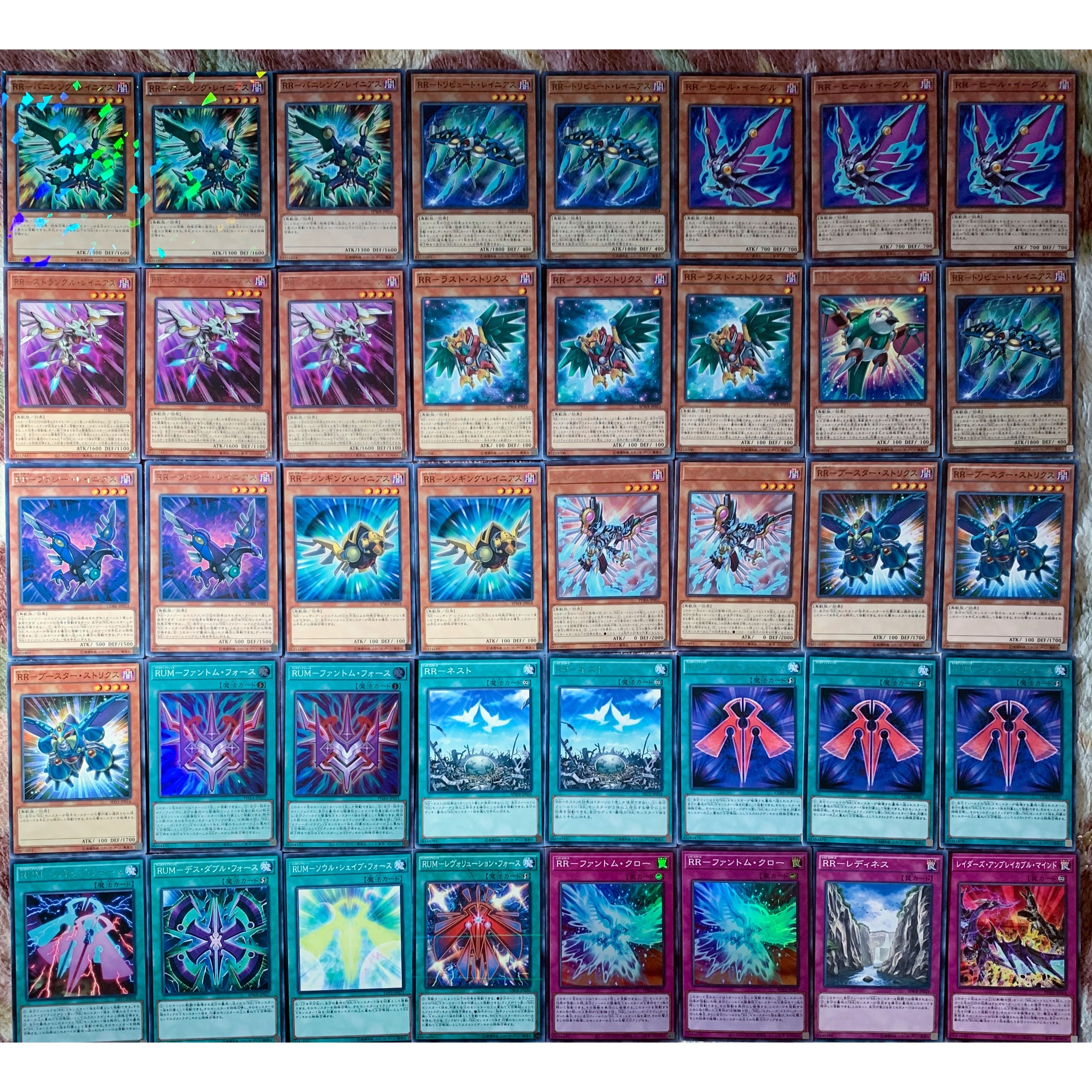 Yu-Gi-Oh! Authentically constructed RR deck 40 cards + 15 EX cards