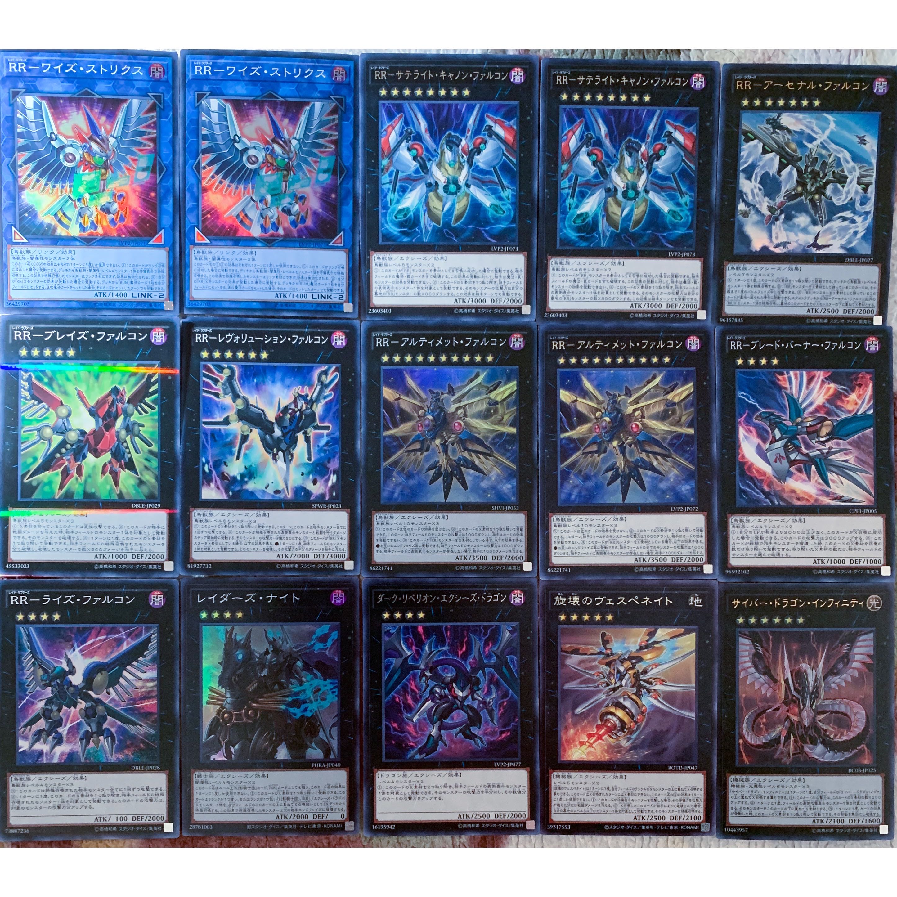 Yu-Gi-Oh! Authentically constructed RR deck 40 cards + 15 EX cards