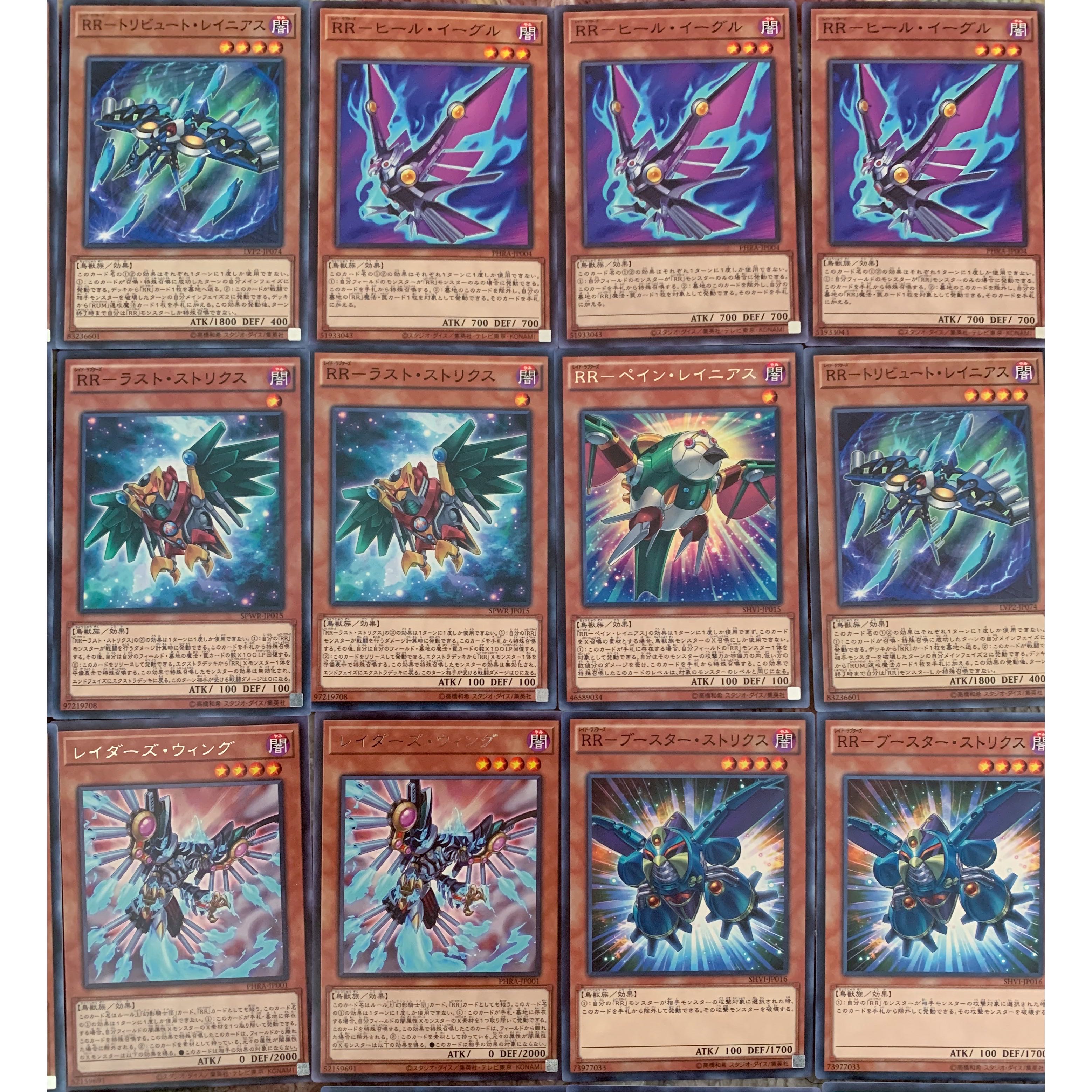 Yu-Gi-Oh! Authentically constructed RR deck 40 cards + 15 EX cards