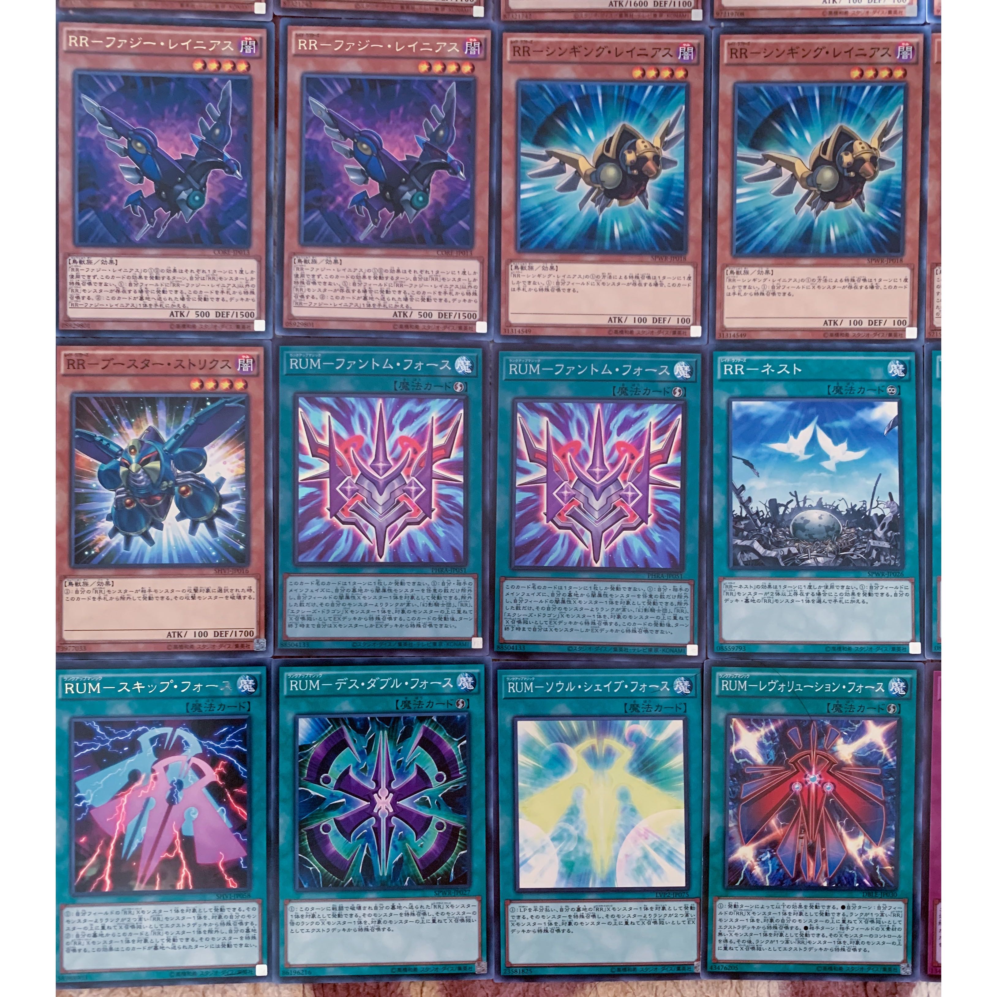 Yu-Gi-Oh! Authentically constructed RR deck 40 cards + 15 EX cards