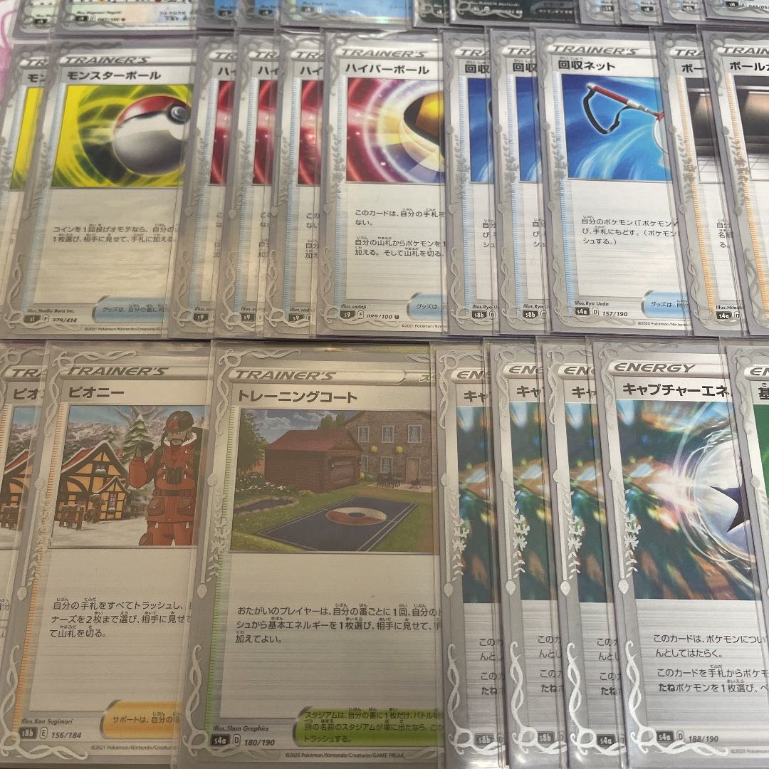 ポケモンカード カード