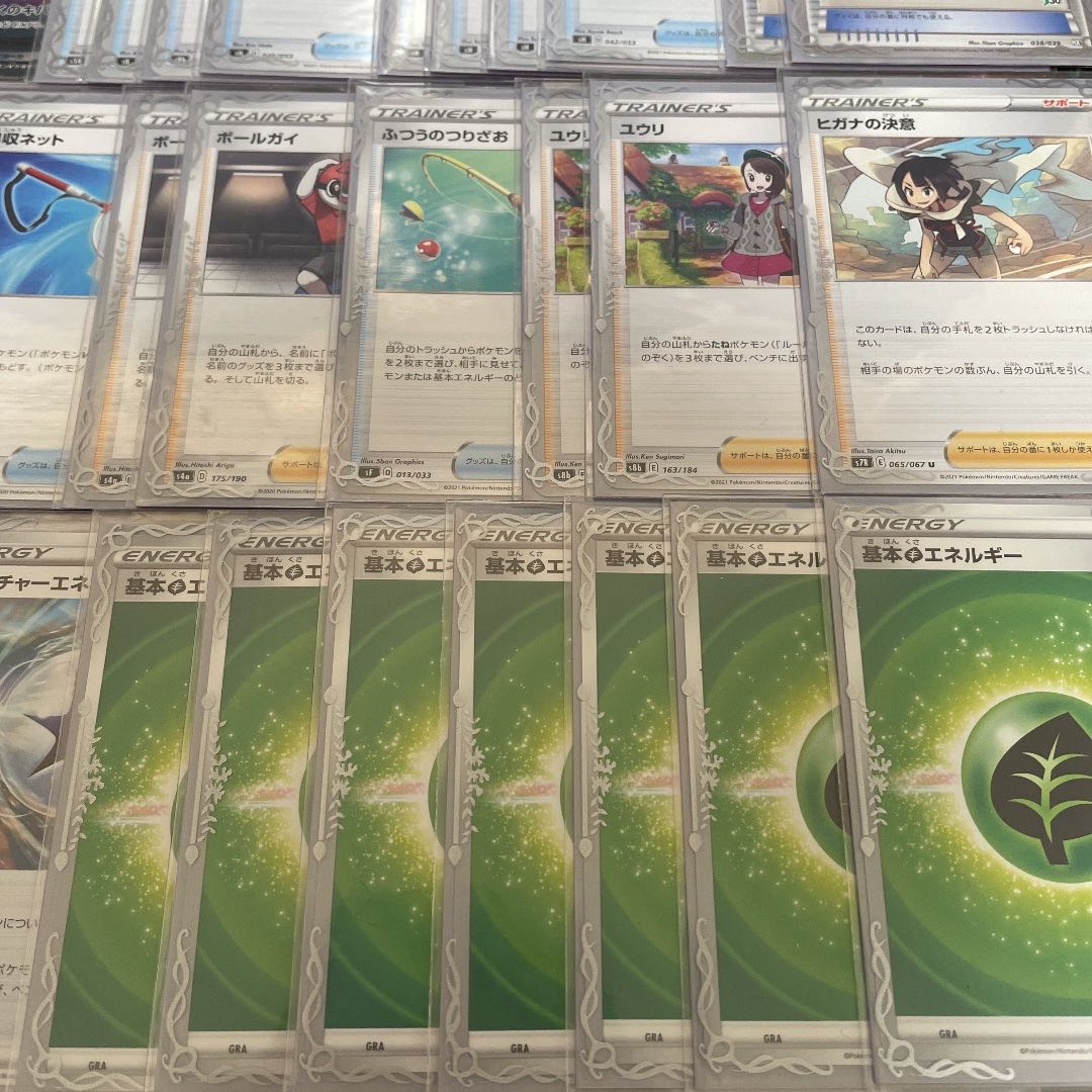 ポケモンカード 初心者おすすめ アマージョvデッキの通販 Delt9kid Magi トレカ専用フリマアプリ