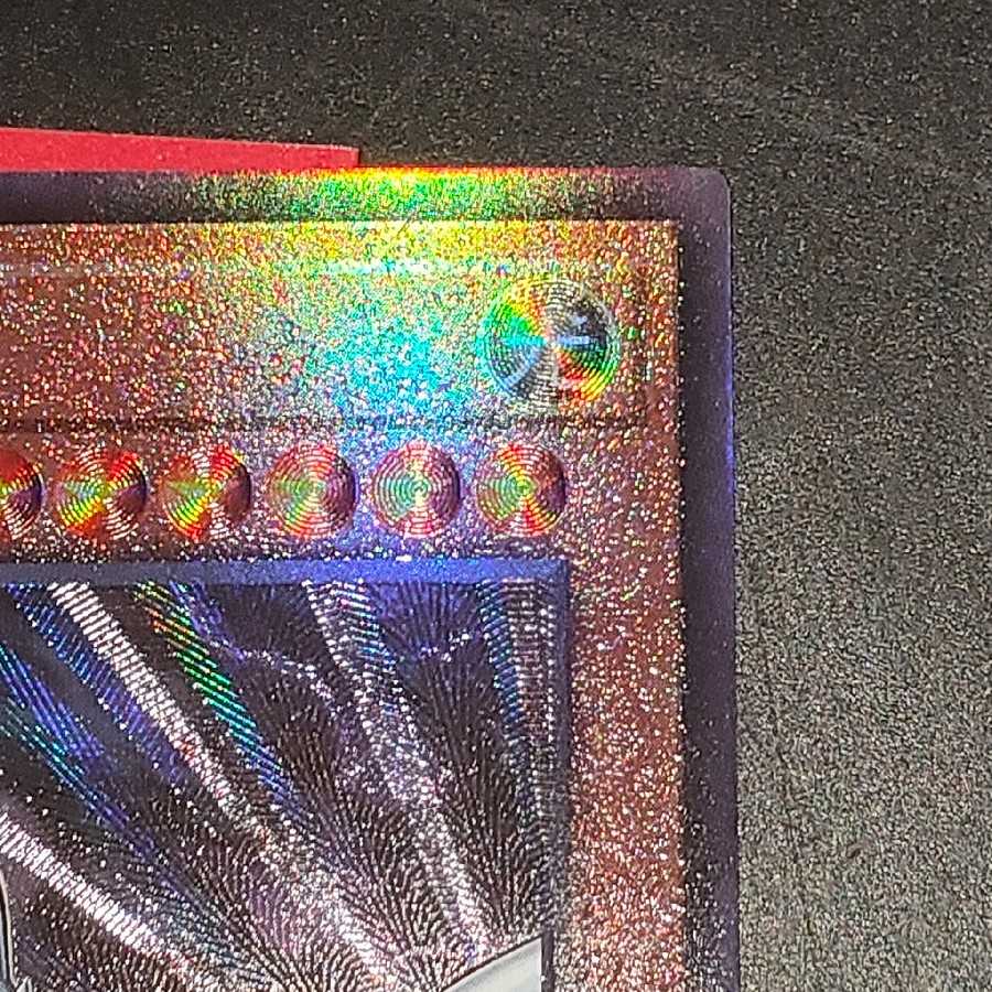 Blue-Eyes Alternative White Dragon Ultimate Rare