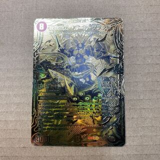 Ga Ga Ga Ga Ga Ga Ga Ga Ga Ga Ga Ga Ga Ga Ga Ga Ga Ga Ga Ga Ga Ga Ga Ga Ga Ga Ga Ga