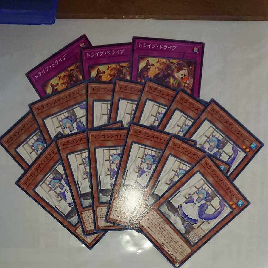 Dedicated to Ms. Iori