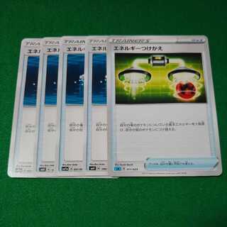 This is the first time I've ever seen such a thing.