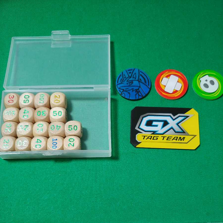 【お茶美味】引退品ダメカンセット