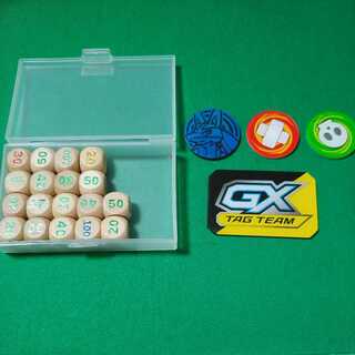 [Delicious tea] Retired product Damekan set