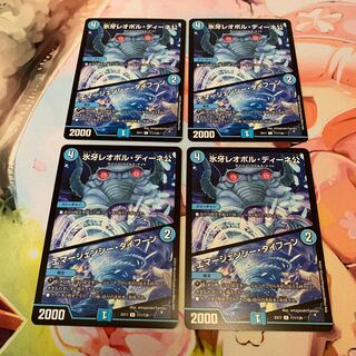 4 sheets of Emergency Typhoon